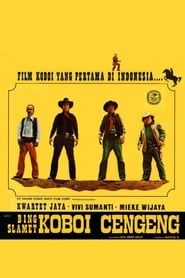 Bing Slamet Koboi Cengeng (1974)
