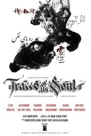 Traces of the Soul series tv