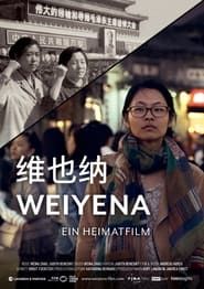 Weiyena - The Long March Home series tv