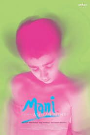 Mani (2020)