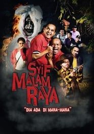 Syif Malam Raya series tv