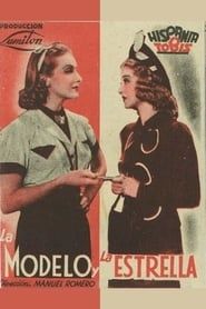 La modelo y la estrella (1939)