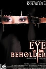 Eye of the Beholder-hd
