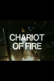 Chariot of Fire series tv