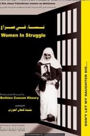 Women in Struggle series tv