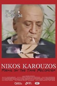 Nikos Karouzos – Poems on a Tape Recorder (2021)