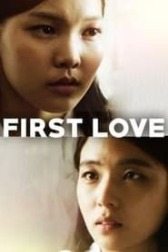 First Love (2016)