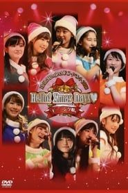 Hello! Project FC Event 2013 ~Hello! Xmas Days♥~ Morning Musume. series tv