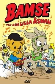 Bamse and the Two Horse Rides series tv