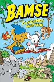 Image Bamse and the Flying Carpet