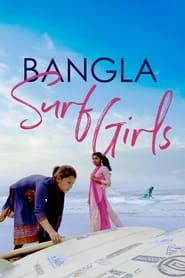 Bangla Surf Girls series tv