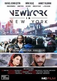 New York in New York series tv