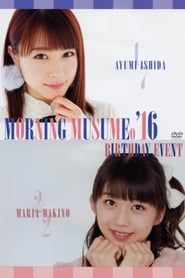 Image Morning Musume.'16 Ishida Ayumi Birthday Event