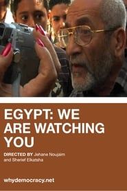 Egypt: We are watching you series tv