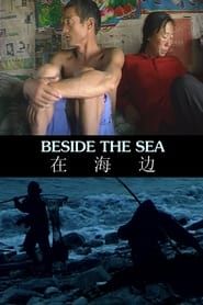 Beside the Sea (2000)
