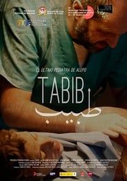 Tabib 2017 streaming