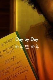 Day by Day series tv