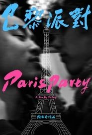 Paris Party series tv
