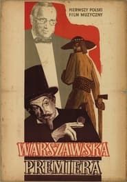 The Warsaw Debut (1951)