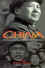 The Mao Years: 1949-1976 series tv