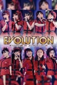 Morning Musume.'14 2014 Spring ~EVOLUTION~ series tv