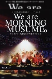 Morning Musume.'18 2018 Spring Tanjou 20 Shuunen Kinen ~We are MORNING MUSUME.~ Final Ogata Haruna Sotsugyou Special series tv