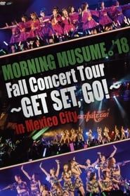 Image Morning Musume.'18 Live Concert in Mexico City