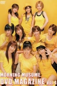 Morning Musume. DVD Magazine Vol.4 series tv