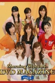 Morning Musume. DVD Magazine Vol.9 series tv