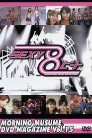 Morning Musume. DVD Magazine Vol.15 series tv