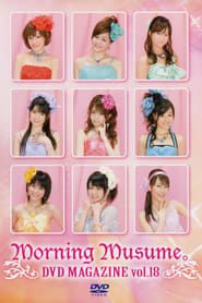 Morning Musume. DVD Magazine Vol.18 series tv
