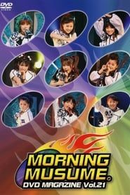 Morning Musume. DVD Magazine Vol.21 series tv