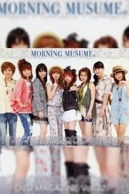 Morning Musume. DVD Magazine Vol.32 series tv
