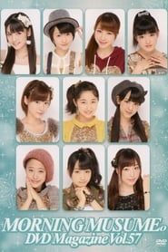 Morning Musume. DVD Magazine Vol.57 series tv