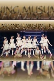 Morning Musume.'15 DVD Magazine Vol.68 series tv