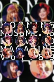 Morning Musume.'16 DVD Magazine Vol.89 series tv