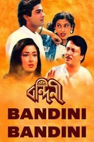 Bandini series tv