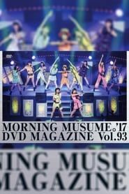 Image Morning Musume.'17 DVD Magazine Vol.93