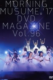 Morning Musume.'17 DVD Magazine Vol.96 series tv