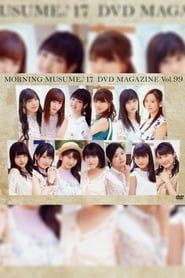 Image Morning Musume.'17 DVD Magazine Vol.99