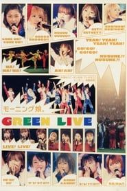 Image Morning Musume. 2001 Winter GREEN LIVE 2001