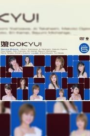 Musume. DOKYU! Vol.5 series tv