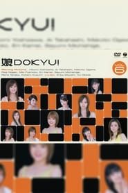 Musume. DOKYU! Vol.6 series tv