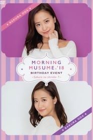 Image Morning Musume.'18 Oda Sakura Birthday Event ~Sakura no Shirabe 7~