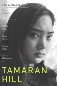 Tamaran Hill series tv