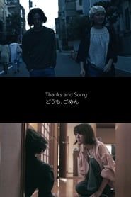 Thanks & Sorry series tv