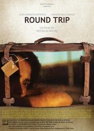 Round Trip (2012)