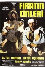 Fırat'ın Cinleri (1978)