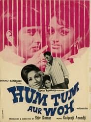 Image Hum Tum Aur Woh 1971