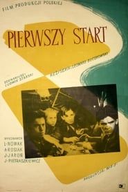 First Start (1951)
